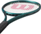 Ракетка теннисная Wilson Blade 98S V9.0
