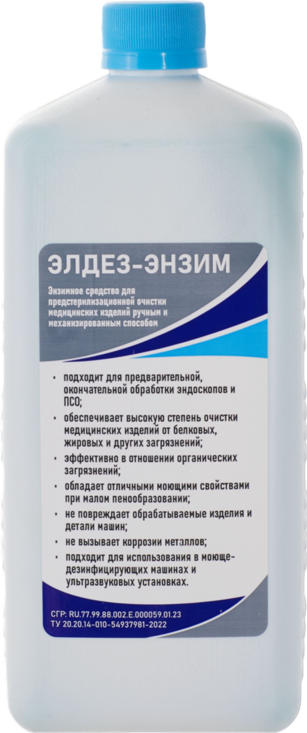 «Элдез-Энзим» 1 л