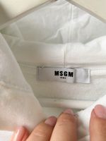 Хлопковая толстовка MSGM, 164