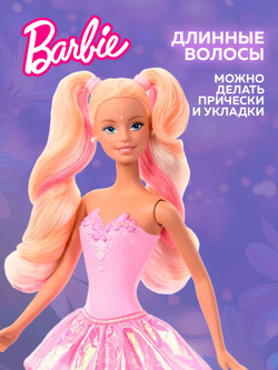 Кукла подвижная Barbie Fashion Фея
