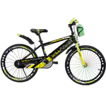 Велосипед двухколесный 20" WILLPOWER желтый FG230707018C-4