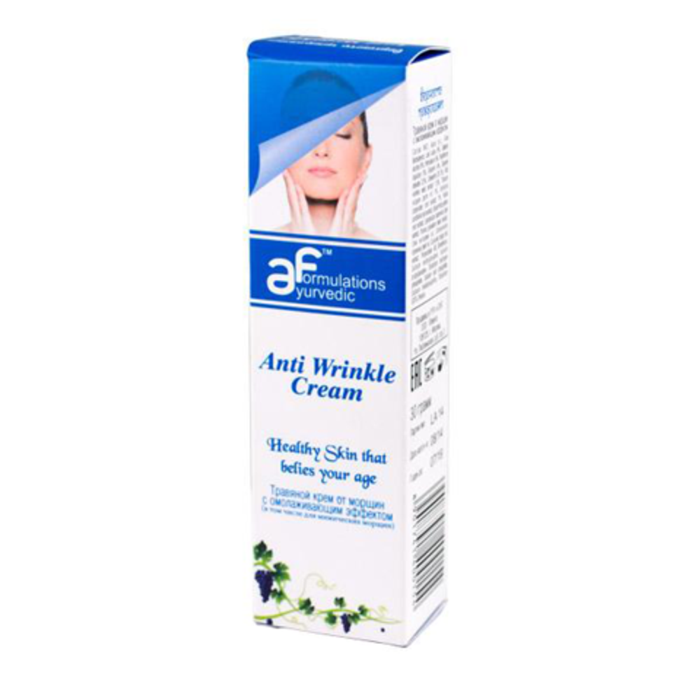 Крем Ayurvedic Formulations Омолаживающий от морщин, 30 гр