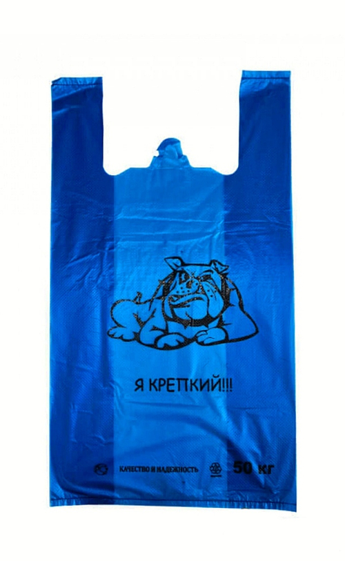 ПАКЕТЫ МАЙКА 30*55 Я КРЕПКИЙ 50\1000 ШТ.