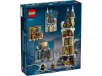 Конструктор LEGO Harry Potter 76430 Совятник замка Хогвартс