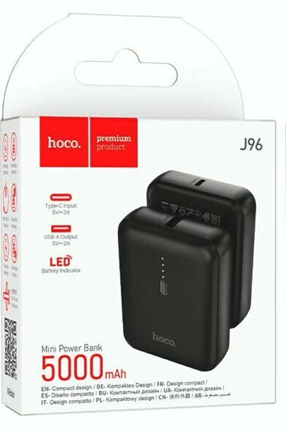 Портативный Power Bank HOCO J96 5000 mAh (black)