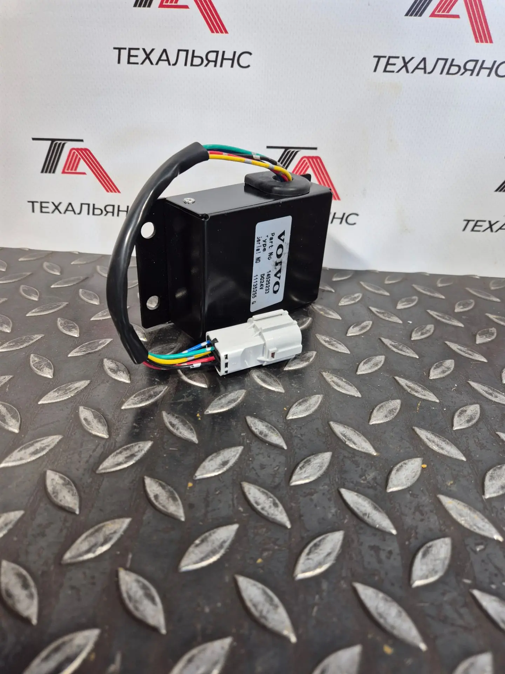 Преобразователь напряжения 14623863 С 24V НА 12V