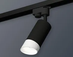 Трековый светильник Track System XT6323180 Ambrella