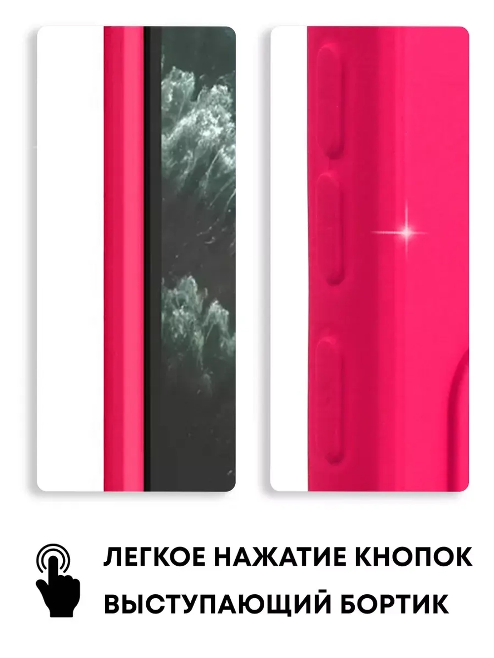 Чехол на Xiaomi Redmi 9, Сяоми Редми 9