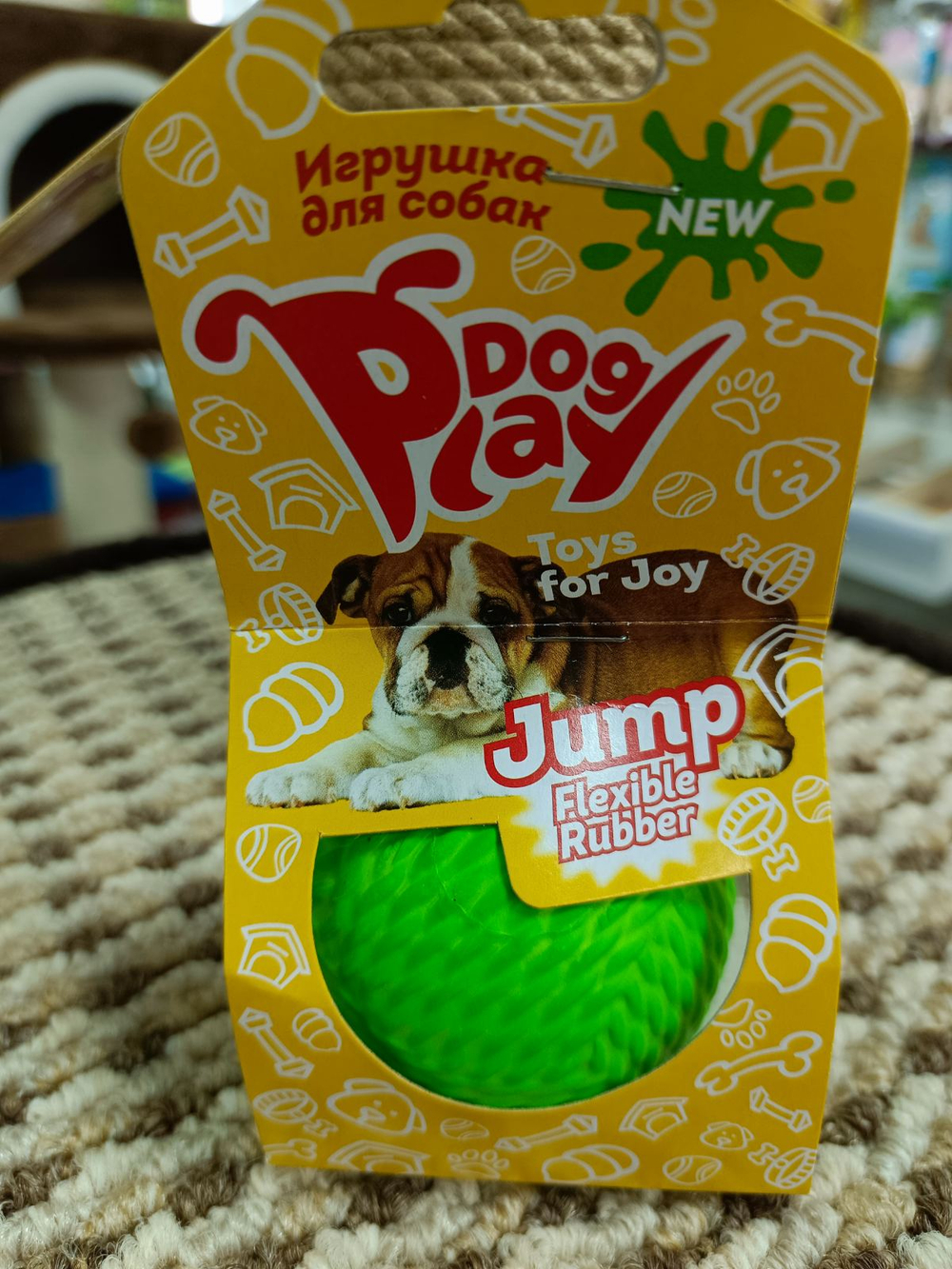 PLAY DOG Мяч для собак 8,5 см