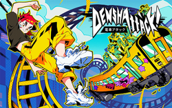 Denshattack! (для ПК, цифровой код доступа)