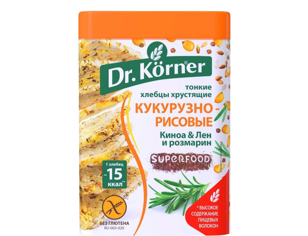 Хлебцы Др Корнер Кукурузно рисовые с киноа,льном и розмарином 100г