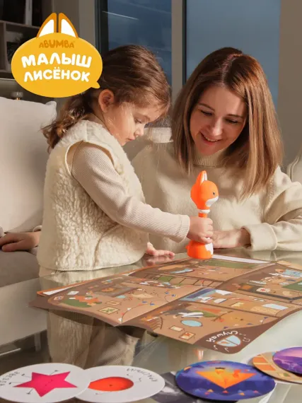 Интерактивная развивающая игрушка Abumba Малыш Лисёнок