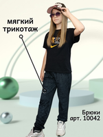 10042 Брюки-джоггеры детские футер 2-х нитка черный мрамор (88-164)