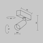 Магнитный трековый светильник Maytoni Focus LED TR103-4-7WTW-M-B