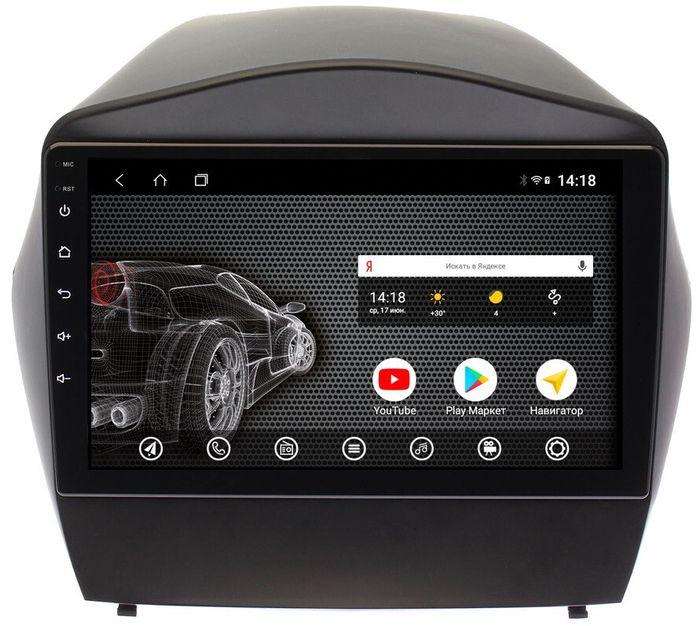 Магнитола для Hyundai iX35 2009-2015 - AK311R10-MTK Android 10