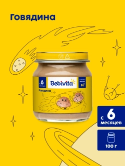 Пюре Bebivita Говядина с 6 мес 100 г