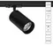 Трековый светильник Aero A1347PL-1BK Arte Lamp