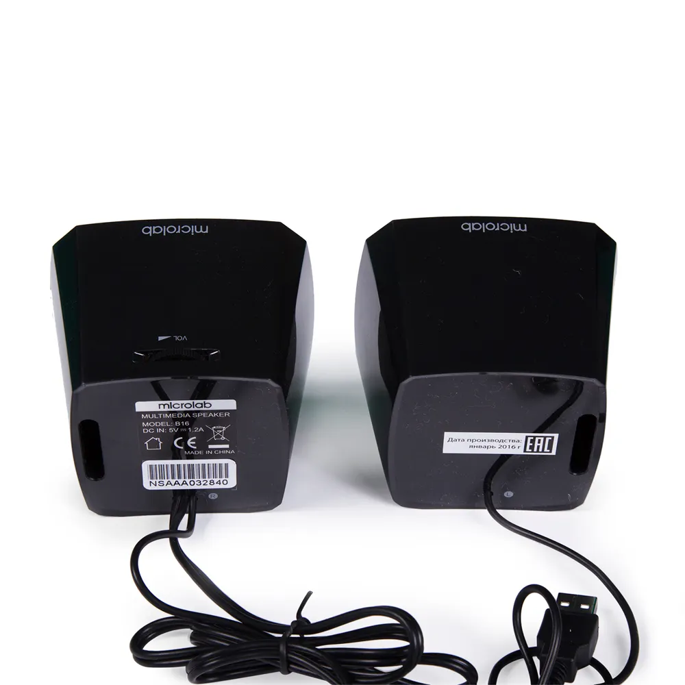 Microlab B16 (черный) компьютерные колонки