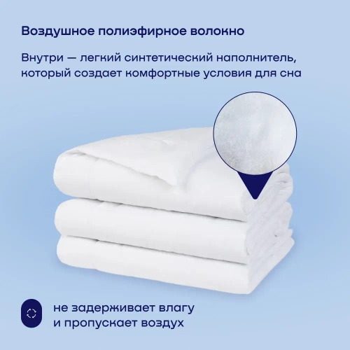 Сет макси БайФёст