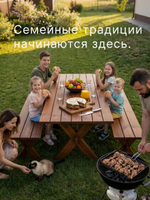 Скамейка садовая, 200х44х44, Осло, для кухни, банкетка в прихожую, из массива дерева, венге