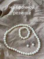 набор украшений для девочек и женщин