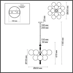 Потолочная люстра Palle 5405/12 Odeon Light