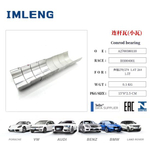 Вкладыши шатунные STD Mercedes-Benz M264, M270, M274