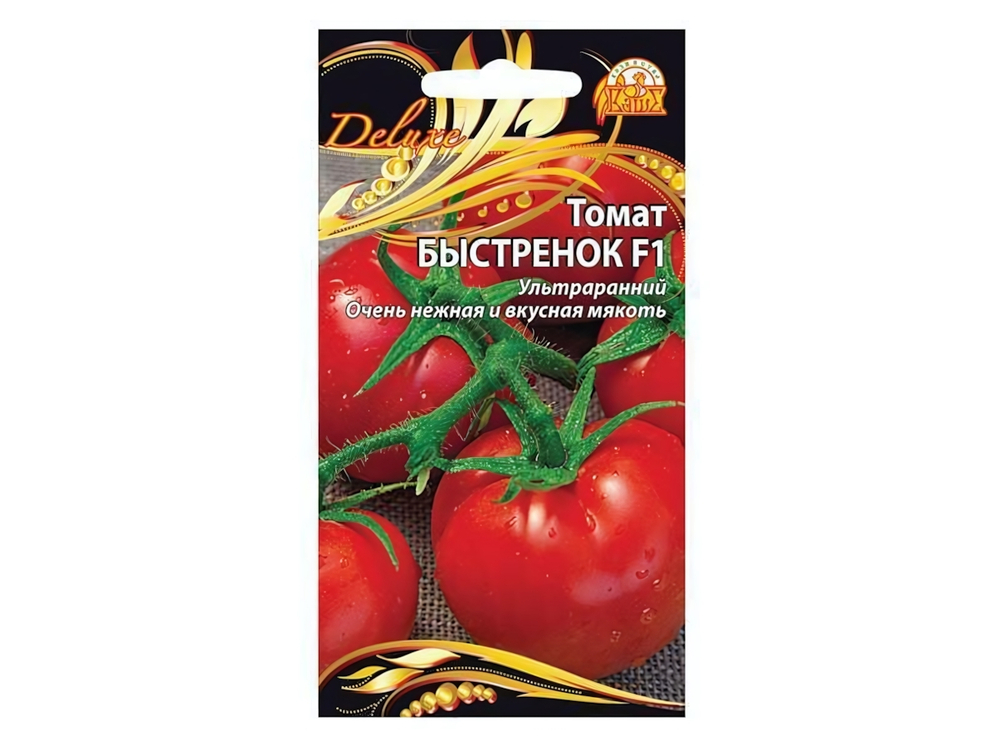 ТОМАТ Быстренок F1 ультраранний (0,03г) Deluxe Цв.пак. (10шт)