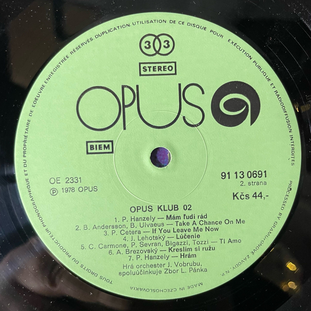 Винтажная виниловая пластинка LP Josef Vobruba Orchestra, Opus Club 02 (Чехословакия 1979)
