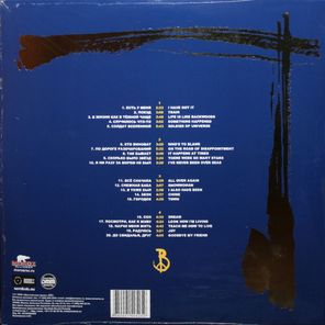 Воскресение / Легенды Русского Рока (Coloured Vinyl)(2LP)
