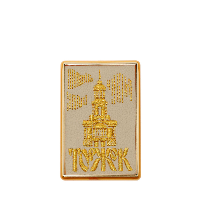Магнит «Торжок» а20/67 бежевый / золото