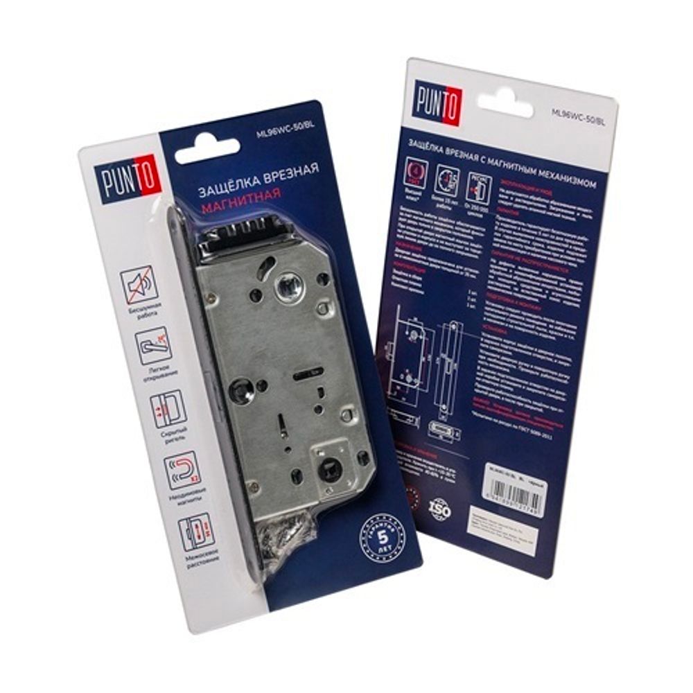 Замок магнитный PUNTO ML85-50/BL WH белый /48795/