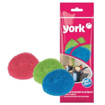 Губки для посуды пластиковые 3шт 8х8х2,5см YORK