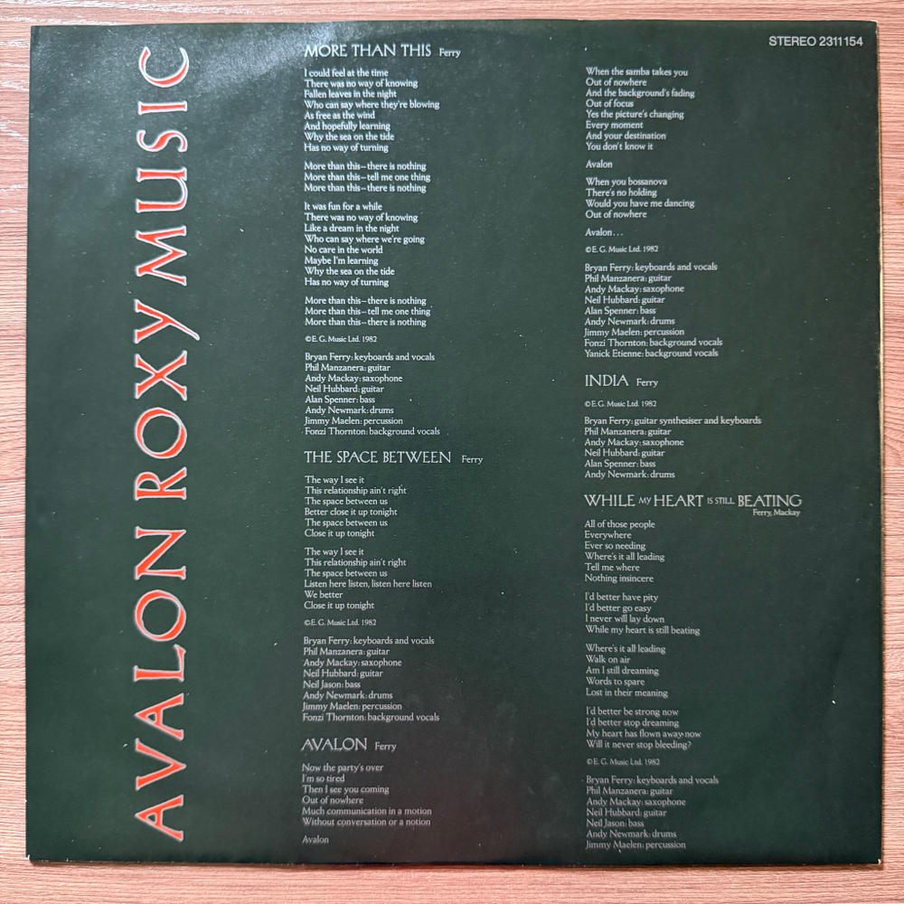 Roxy Music - Avalon (Германия 1982г.)