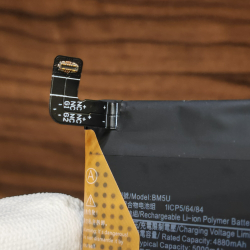 Аккумулятор для Redmi Note 13 Pro Plus (BM5U) Категория: "Премиум качество" АКБ 5000mAh Li-ion Polymer