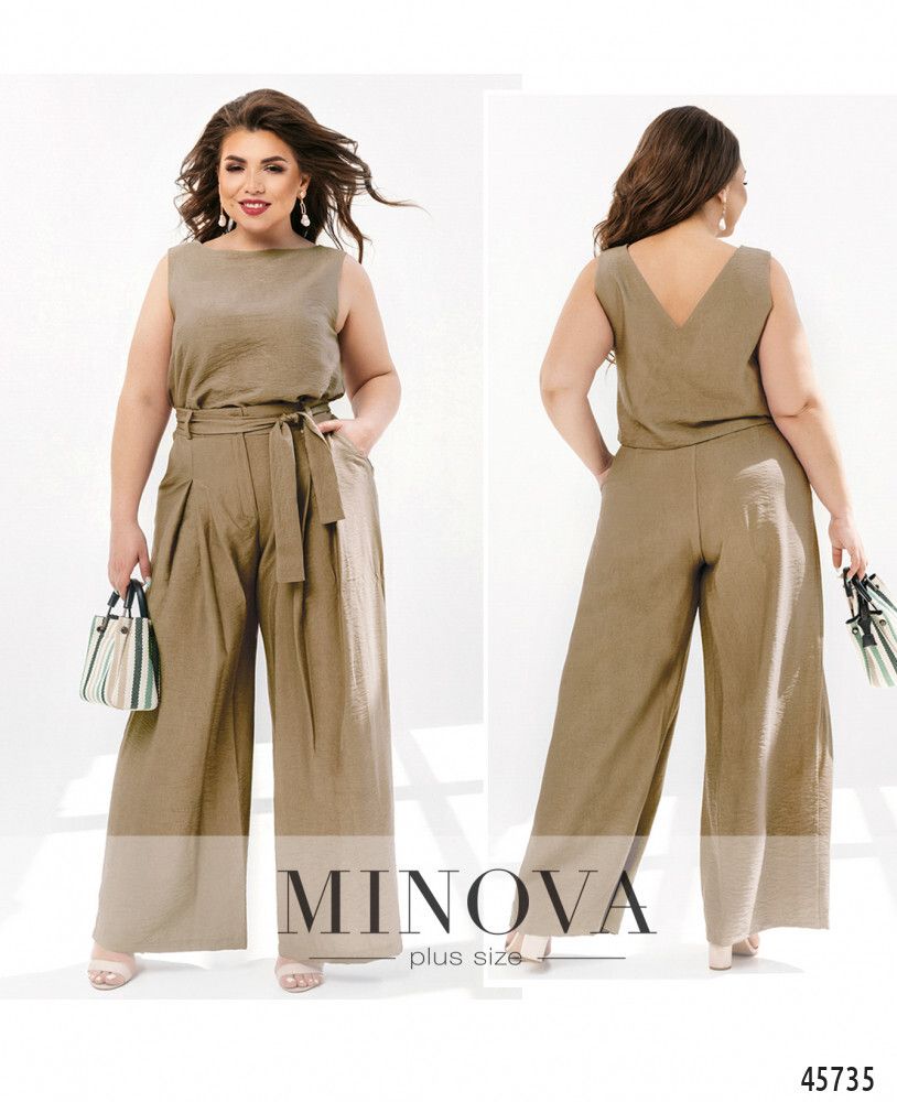 Костюм 4144Б-капучино Minova