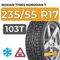 Nokian Tyres Nordman 7 235/55 R17 103T XL шип.