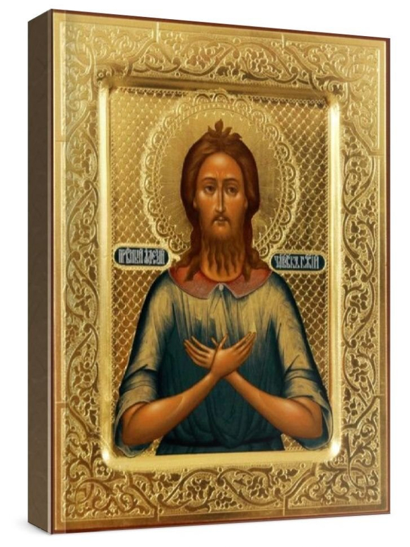 Алексий, человек Божий (рукописная икона)