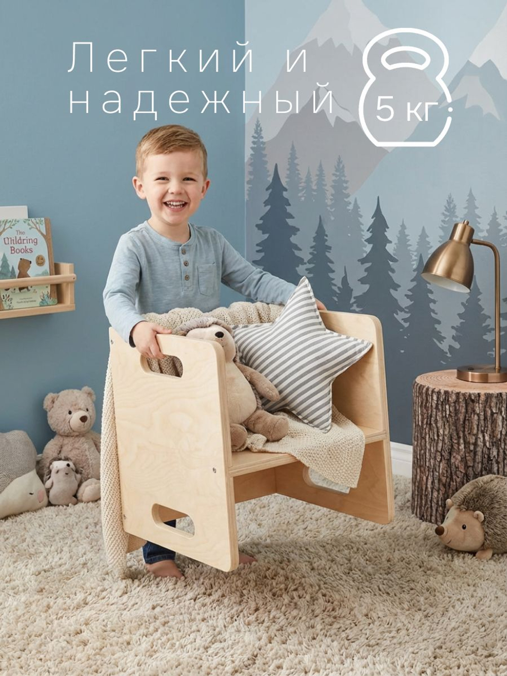 Растущий стул для детей, 34х34х34, Чек, стол и стул 2в1, деревянный, бежевый, Dipriz