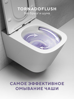 Подвесной унитаз Abelsberg Object TornadoFlush OBC80901WH, белый глянец