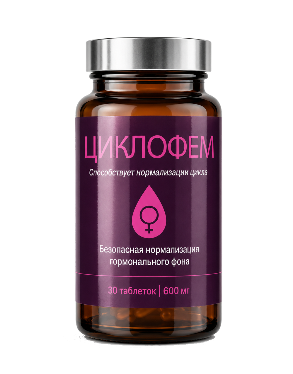 Циклофем №30