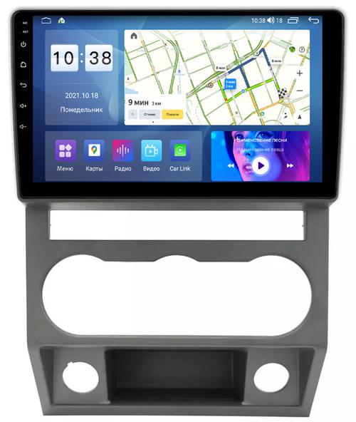 Магнитола для ГАЗель Next, ГАЗон Некст (штатная навигация) - Parafar PF241XHD на Android 13, CarPlay, 4G SIM-слот