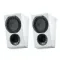 Canton AR 4 S2 White