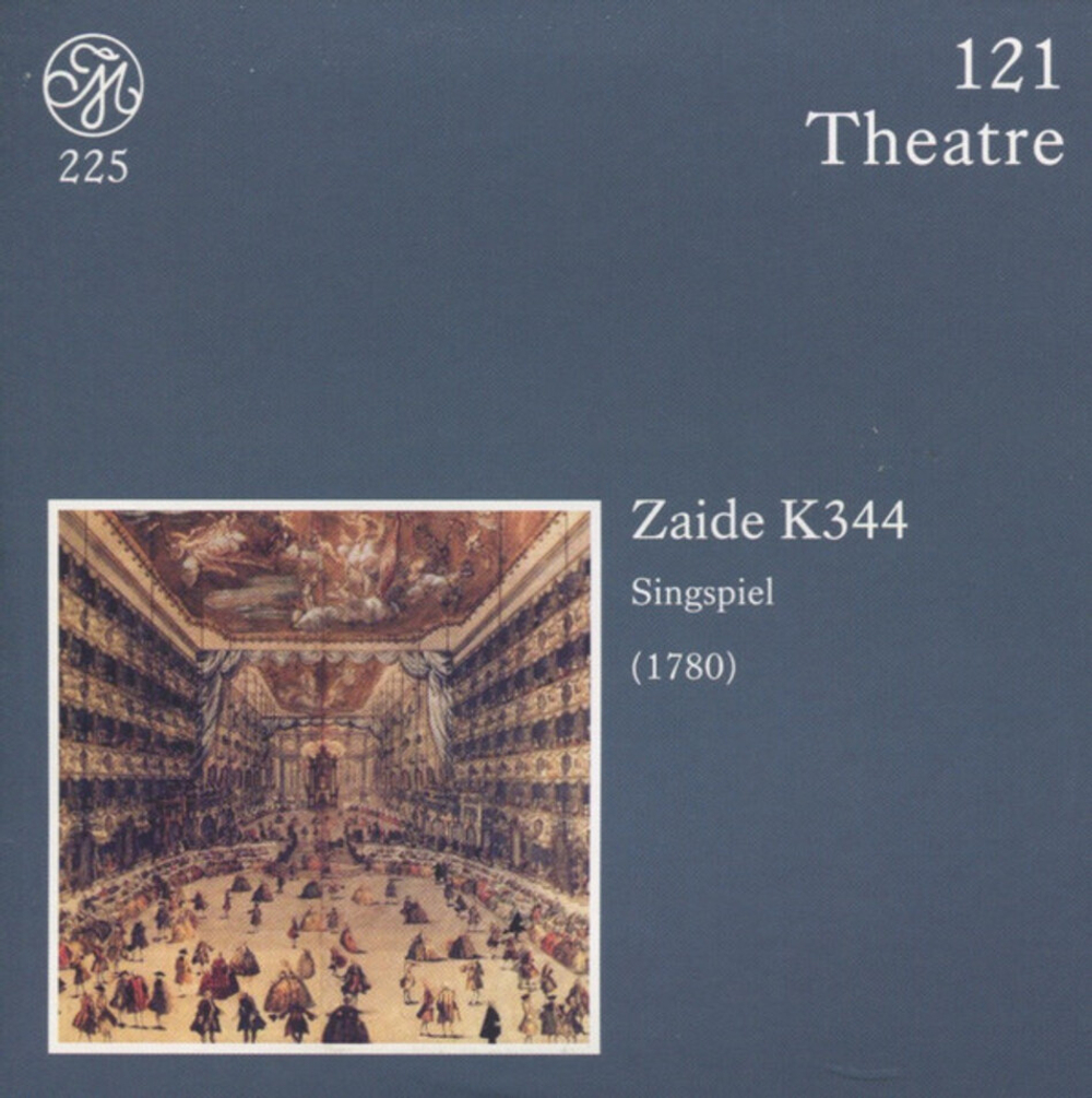 Сборник / Mozart 225: The New Complete Edition (Limited Edition)(200CD)