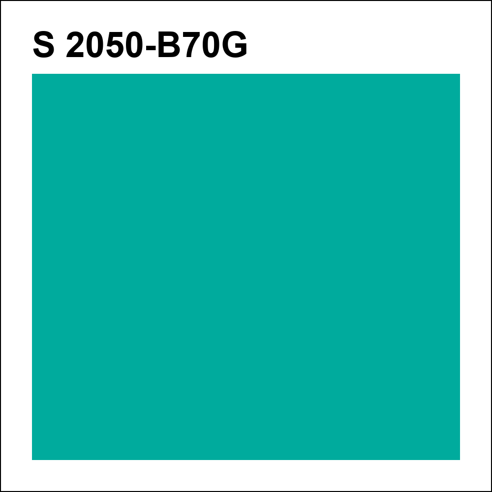 S 2050-B70G за кг