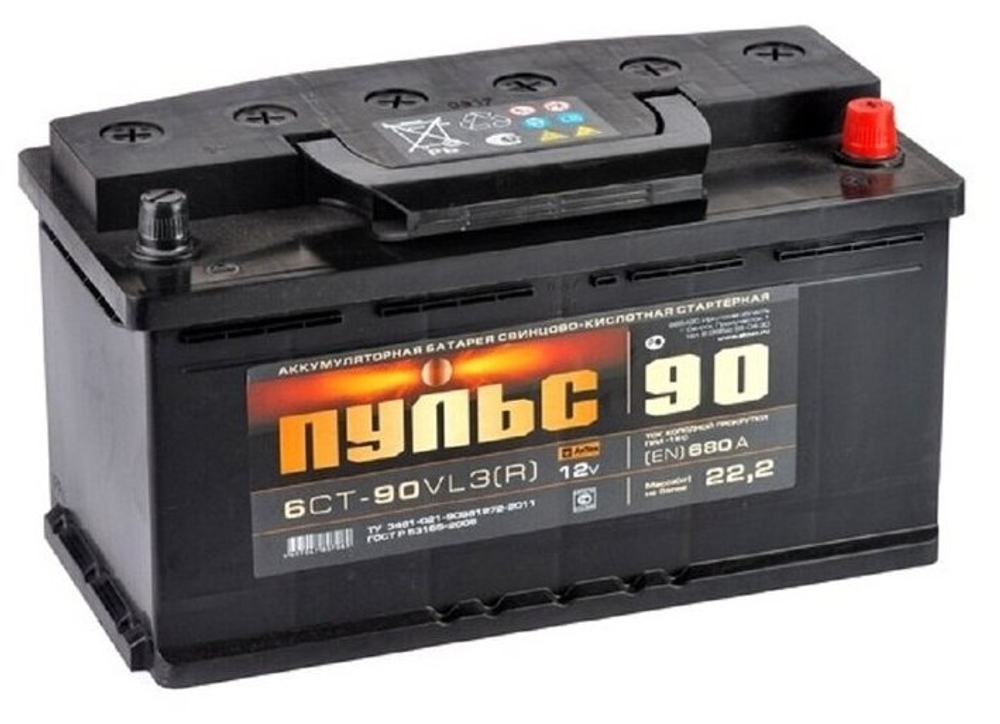 Аккумулятор ПУЛЬС NEO 90 А/ч обратный R+ 353x175x190 L5 EN 750 А