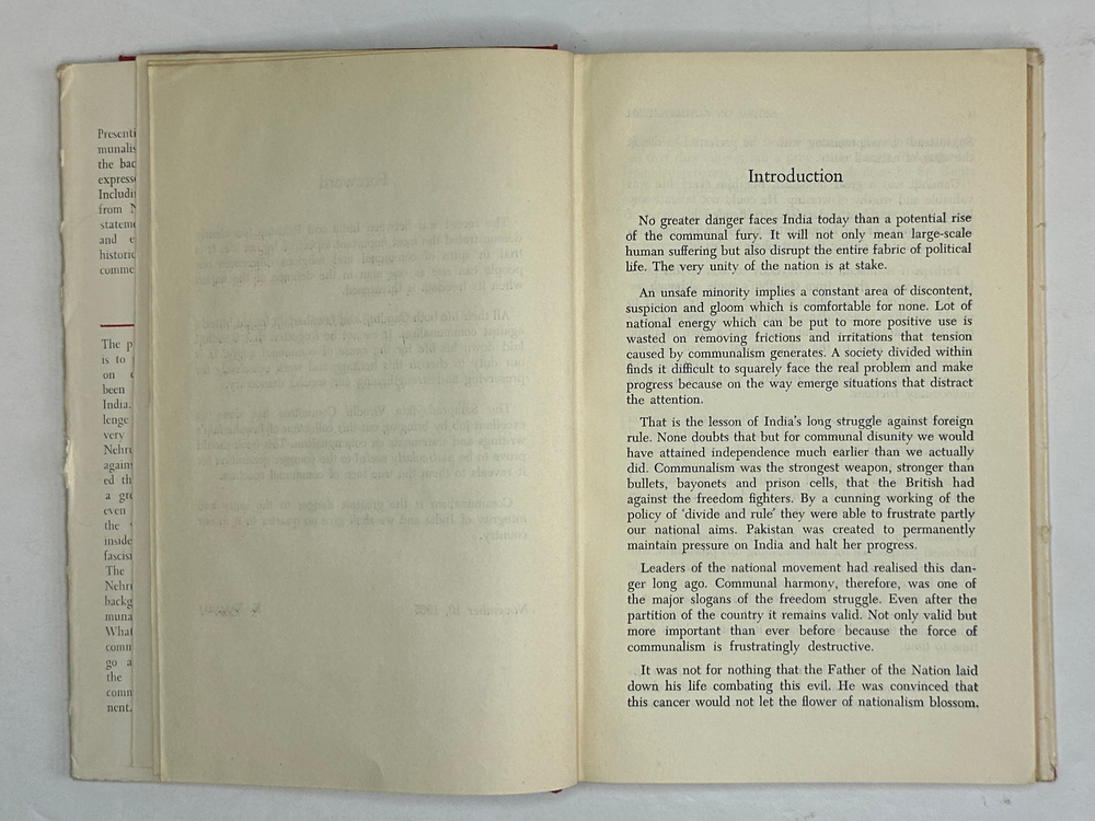 Гупта Н. Л. Неру о коммунализме. Дели. 1965 г.На английском языке. автограф