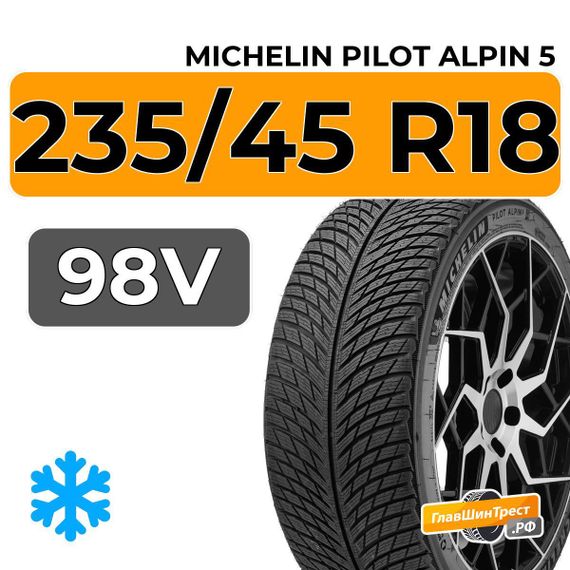 Michelin Pilot Alpin 5 235/45 R18 98V XL