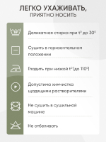 Пряжа для вязания Cotton Bukle буклированная/букле, цвет травяной (набор из 2шт)