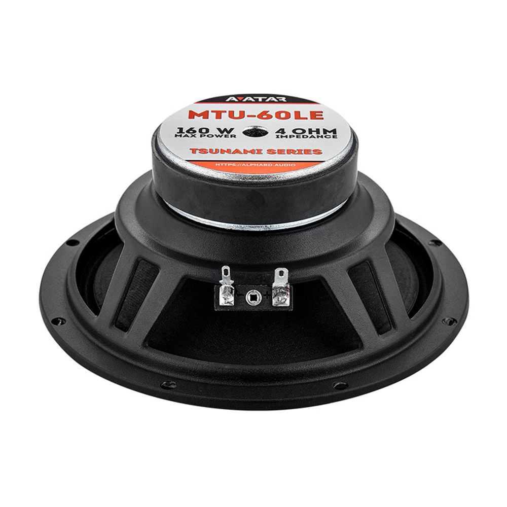 AVATAR MTU-60LE